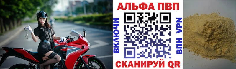 ГЕРОИН Новочебоксарск