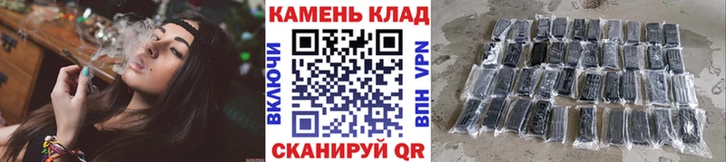 kraken как зайти  Новочебоксарск  ГАШИШ индика сатива 