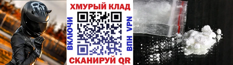 blacksprut ONION  Новочебоксарск  Героин афганец 