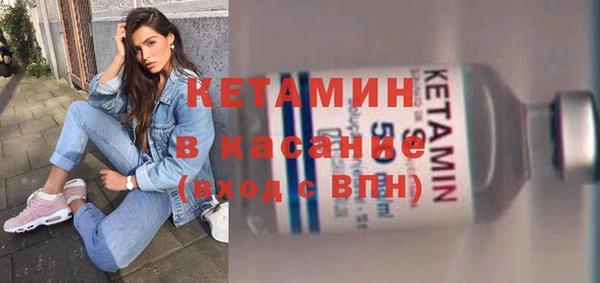 героин Вязники