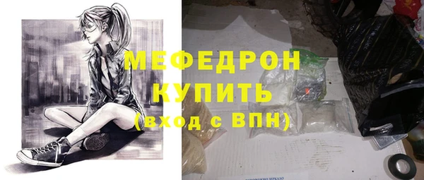 кокаин VHQ Вяземский