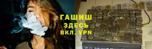 кокаин VHQ Вяземский