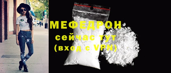 героин Вязьма
