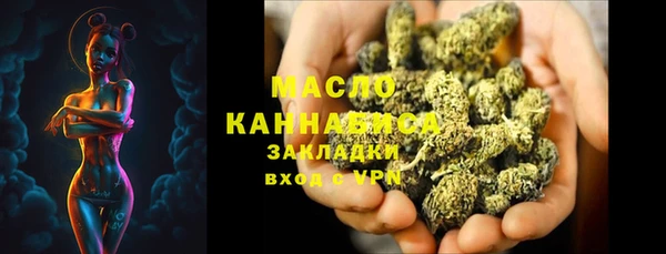 кокаин VHQ Вяземский