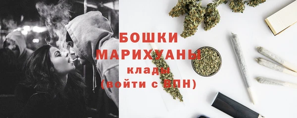 героин Вязники