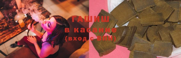 кокаин VHQ Вяземский