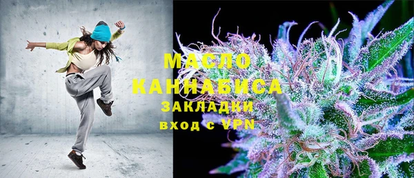 героин Вязники