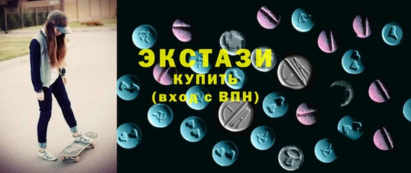 героин Вязники