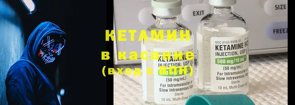 героин Вязники