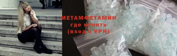 героин Вязники