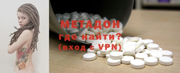 героин Вязьма