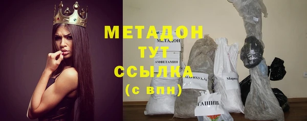 героин Вязники