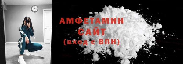 героин Вязники
