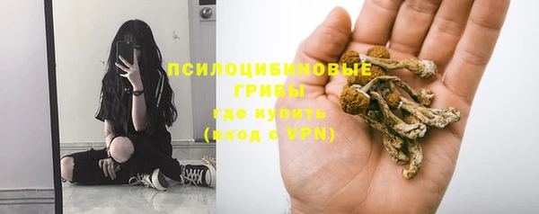 героин Вязники