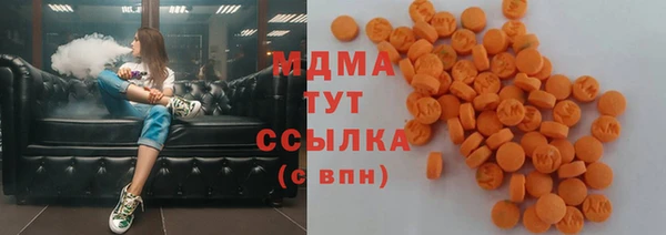 героин Вязьма