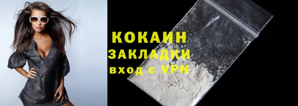 героин Вязники