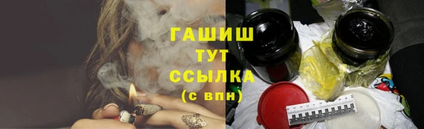 кокаин VHQ Вяземский