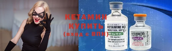 героин Вязьма