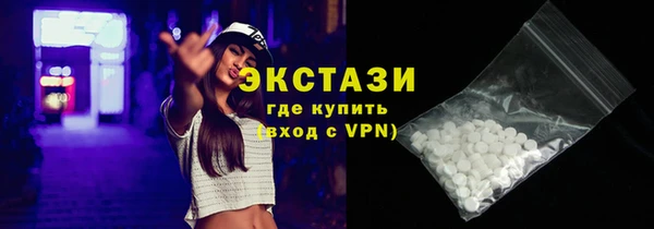 героин Вязьма