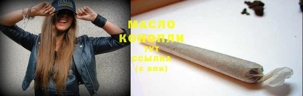 кокаин VHQ Вяземский