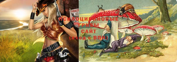 кокаин VHQ Вяземский