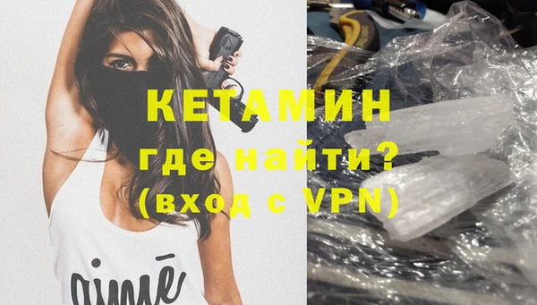 героин Вязьма