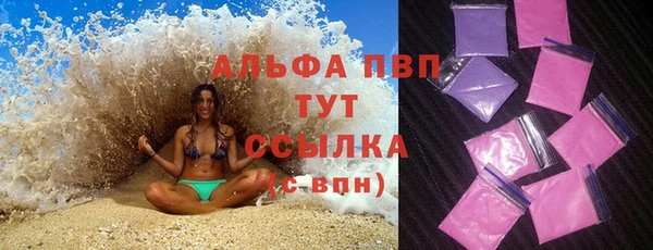 героин Вязьма