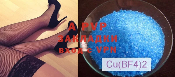 героин Вязники