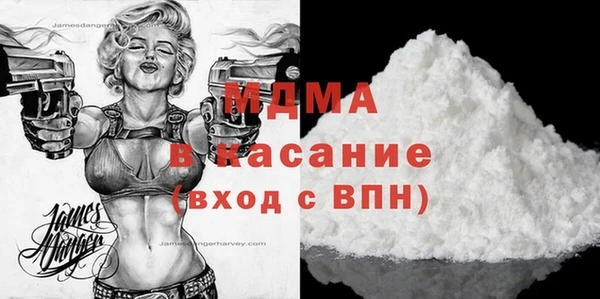 героин Вязьма