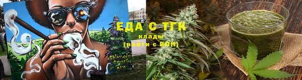 героин Вязники