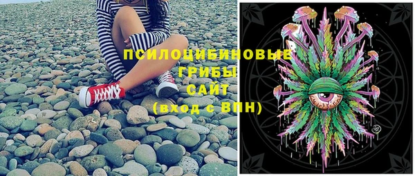 героин Вязьма