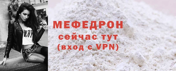 героин Вязники