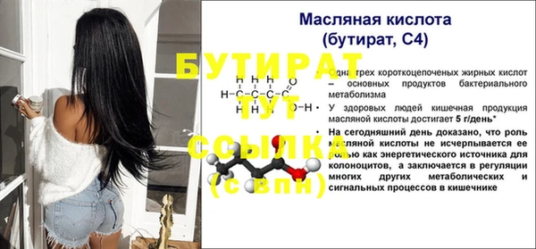 героин Вязники