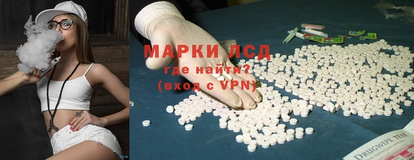 кокаин VHQ Вяземский