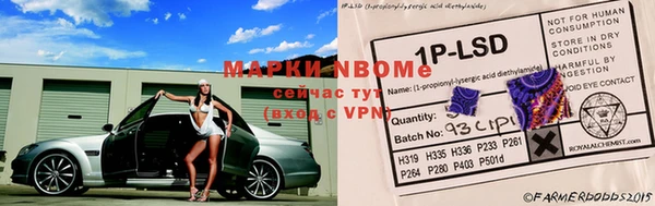 кокаин VHQ Вяземский